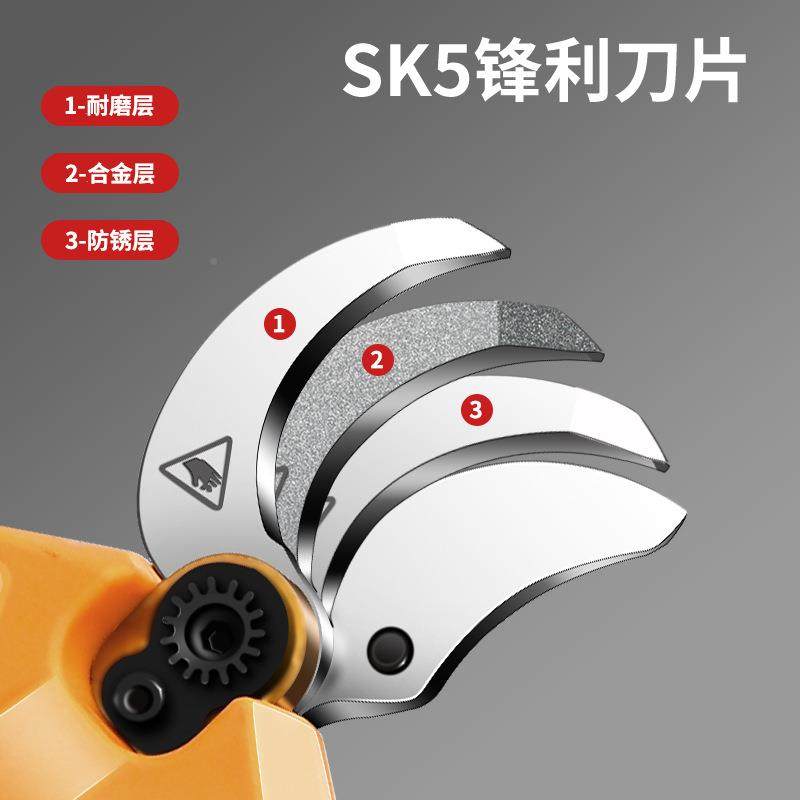 枝XTR添昱电动修枝剪剪果剪无线锂电可充电式池果树剪刀4公分裸机