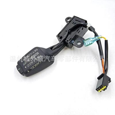 9641401F964401F0000964402D009642F00040适用于现代起亚方向盘拨