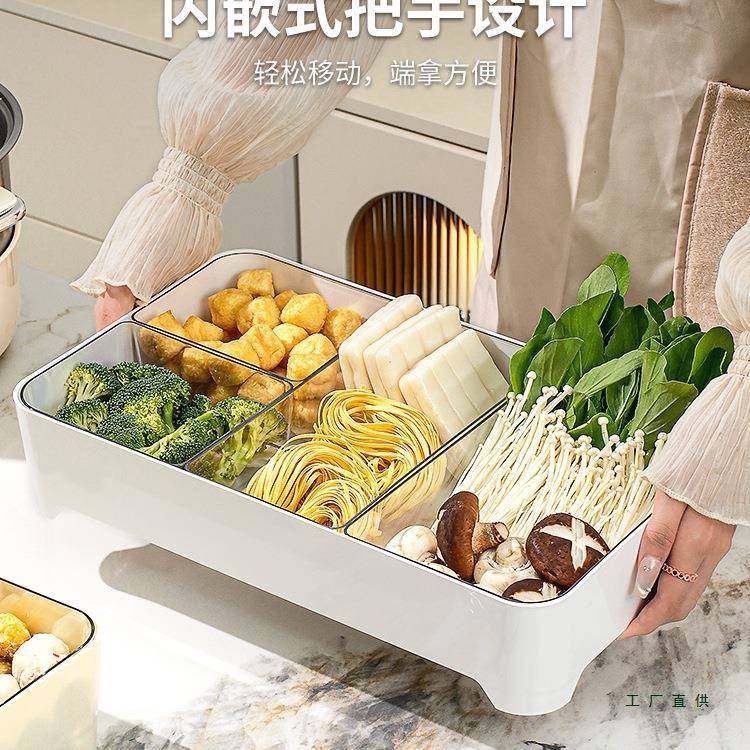 无品牌/火锅配菜备菜房盘家盘用厨分格收纳多功能专用菜盘子沥托,基础建材,脚轮/万向轮,淘宝优惠券,粉丝福利购,淘宝优惠卷