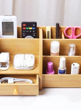 木质多功能遥控纳筒器抽屉式收盒FSQ办公面名片盒笔简约文具置桌