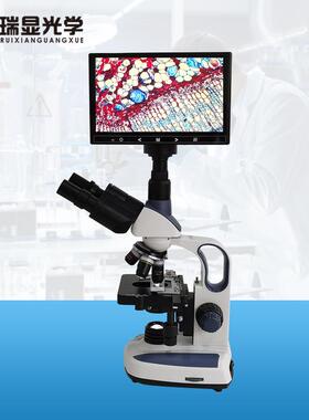 1生XMF600倍目生物电子显微镜细三大胞细菌微物观察高清细胞放镜