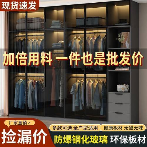 轻奢衣柜家用卧室免安装2025爆款小户型收纳柜出租房储物玻璃柜子