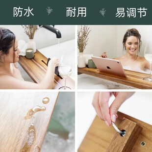 实木浴缸置物架木质胡p桃木可调节高级高颜值氛围感原木风泡澡支