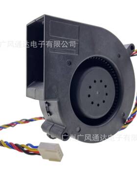 9733暴LUV力鼓风机大功率插秧播机种IP68防风水鼓排烟机风机