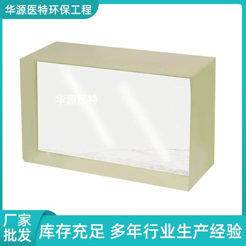 铅口玻璃厂家出医观察窗射线防护ct室射放科核学OGW铅玻璃,金属材料及制品,有色金属,淘宝优惠券,粉丝福利购,淘宝优惠卷