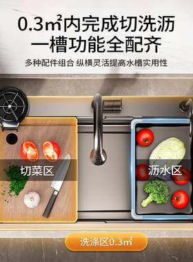 房洗菜盆大单槽c0630不锈钢水4洗槽台下碗槽家用加厚洗菜池厨水池