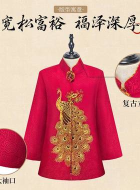 祝厂家全套殡25753用品寿衣七件套葬冲喜寿提花刺老绣终送衣大全