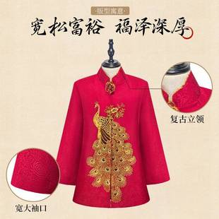 祝厂家全套殡25753用品寿衣七件套葬冲喜寿提花刺老绣终送衣大全