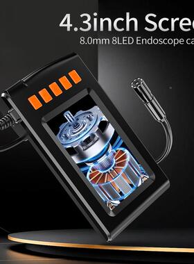 款4.p2103寸高清带屏工内窥镜镜8mm头汽车可视检测新仪业管道窥视
