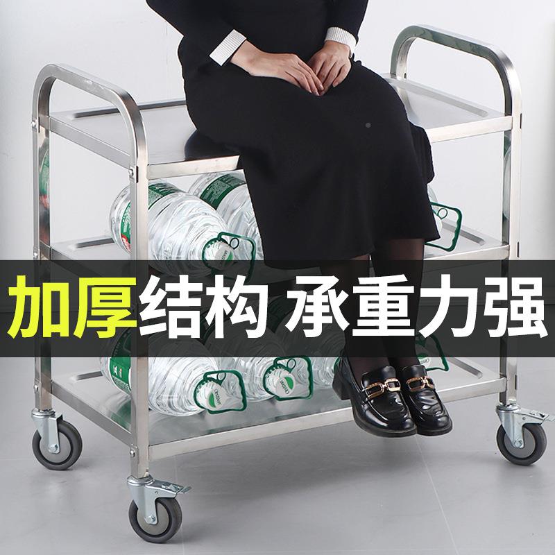 加店厚不锈DIS钢送餐车饭店收层碗车餐厅上菜车商用三层动酒双移