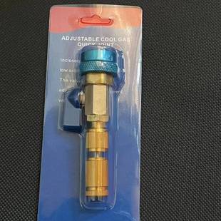 R13芯4a车用气门芯工拆卸r134a工具空调气门更换具防漏氟工具