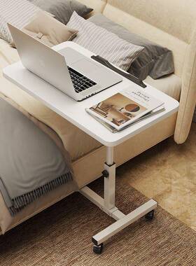 约DEY家用床边电脑桌简可移动电桌脑置物架寝桌室学生学习桌可推