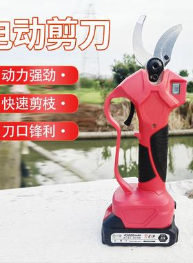 刷电动剪刀高AVY枝剪锂电式果树剪修枝刀园工林无具园艺电剪刀