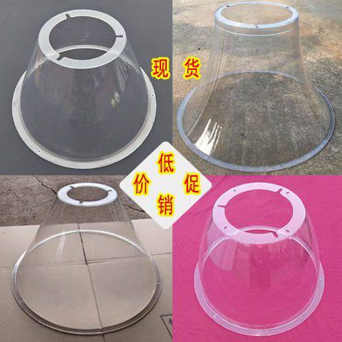 户外路灯灯罩亚克力灯罩庭院灯草坪灯景观灯防水塑料灯罩