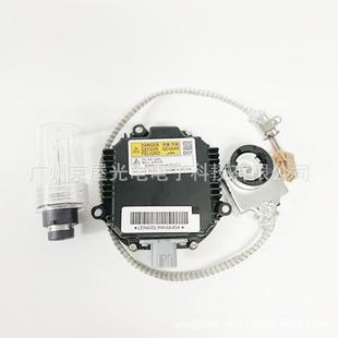 氙气大灯镇流带灯点火器器电源线泡284D274 899 89904安定器28474