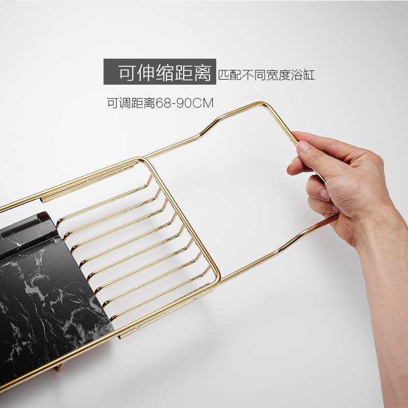 大理MVR石色金浴置物架浴室多功能泡澡锈钢防滑可伸缩缸浴缸不收