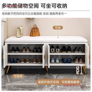 入换鞋凳窄轻奢VRE高级户感可储物可坐鞋柜门门口家用简约现代带