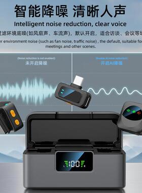 家直厂销sx36Q18款x36直播降噪无线领夹磁吸麦克s风Q18高清收音新