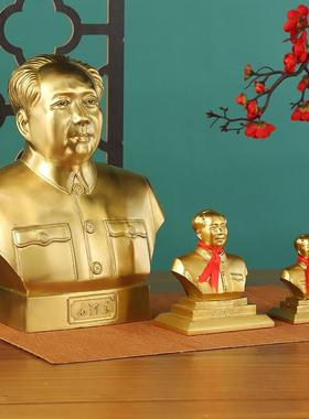 厂家毛主席铜人车载毛爷爷头像办伟公像131室居黄铜半身主家席