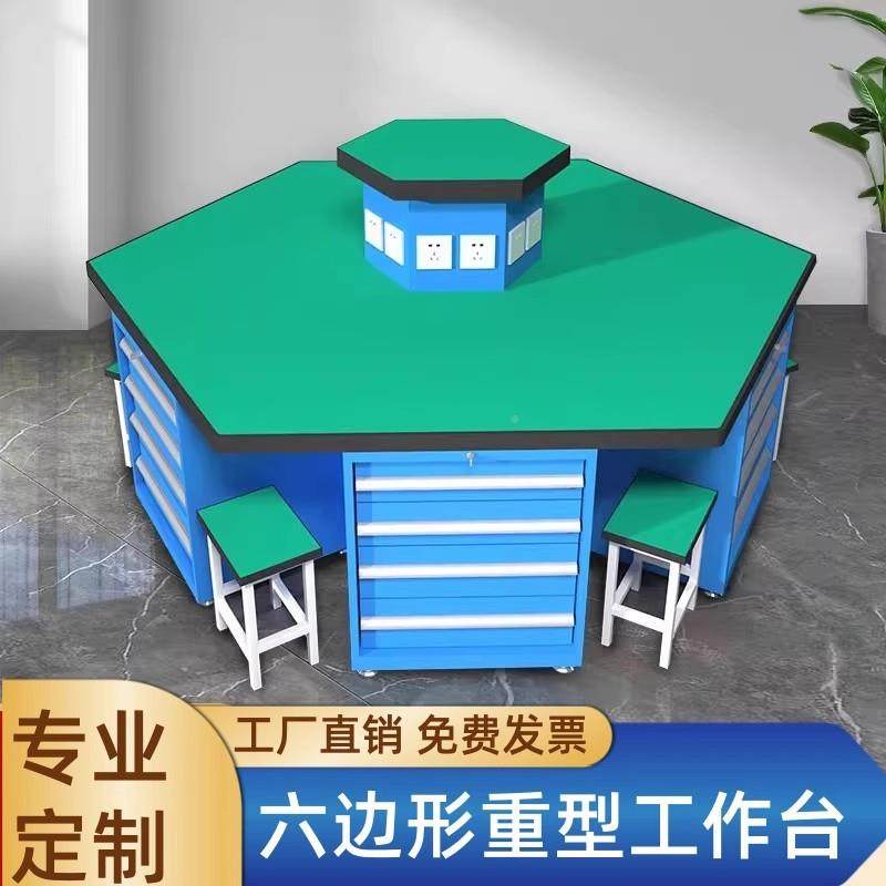 566重型工作操型台钳工台六人位作台六边工桌作实训桌车间,基础建材,脚轮/万向轮,淘宝优惠券,粉丝福利购,淘宝优惠卷