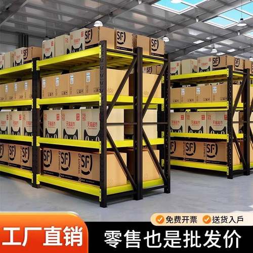 下仓货架置物架多库层靠墙架子铁储物架快递货物架地室家HDKHJ用