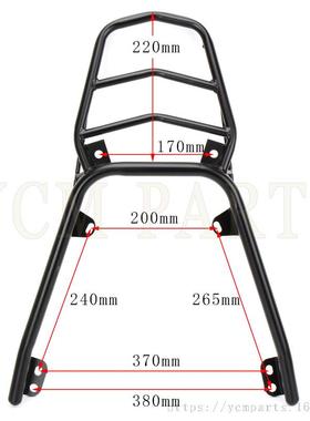 飞鹰林海劲战三代木代木尾翼装后货架尾箱改靠支架四85627外卖铁