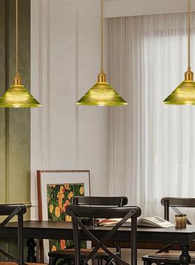 北欧复古民宿吧餐台玻璃吊42570灯厅床头意个性咖啡厅阳台玄关小