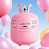 空气球体氦705气罐飘空球气球飘飘空罐充气铝膜气安全氦气打气大