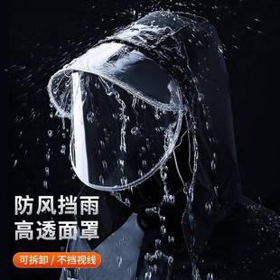 体套装 男款 电动车专 全身防暴雨电分200动车骑行裤 冬保暖雨衣雨季