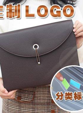 质风琴包文件夹票41472据资料收纳夹公皮包会议4文件袋档文案袋a