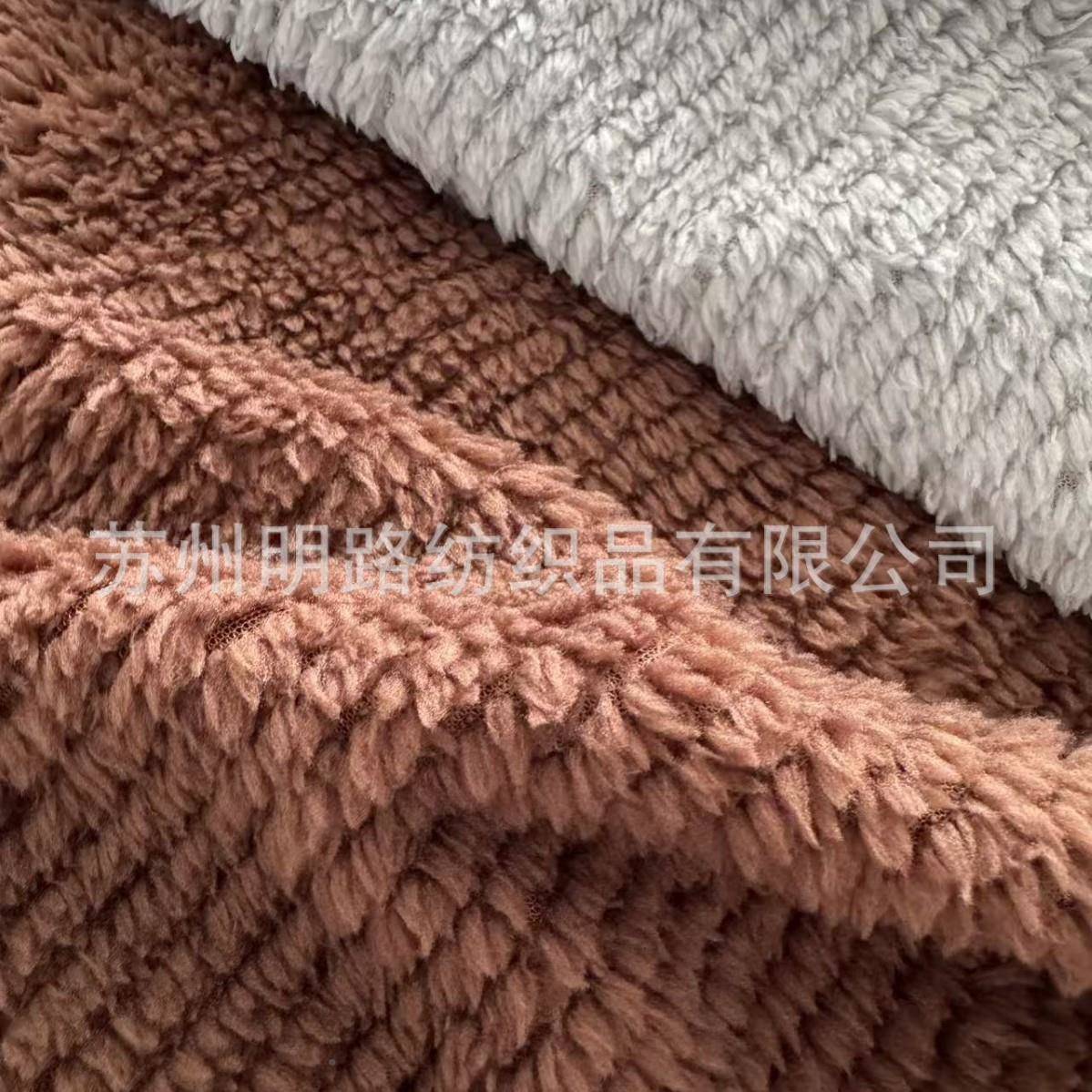 源头厂160克FYEP双绒面抽条毛绒工面料户外徒步登山能性保暖透功