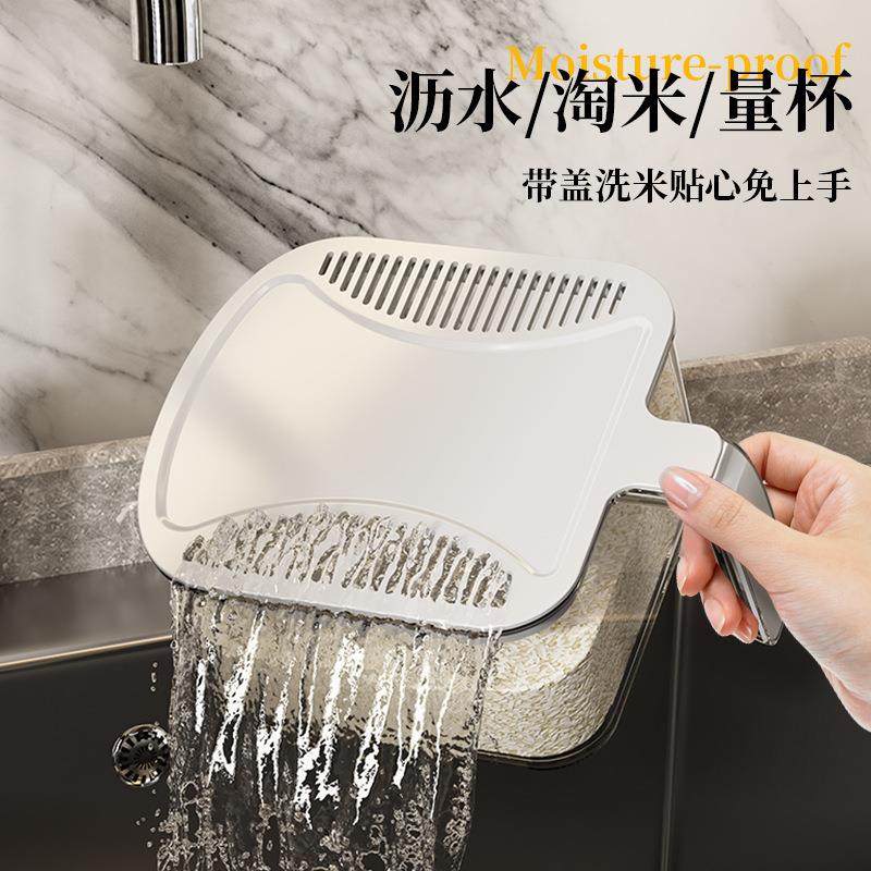 家用防虫容食器压塑料密封米按缸杂粮米桶装储存粉品级防潮WCA面,家装主材,米桶,淘宝优惠券,粉丝福利购,淘宝优惠卷