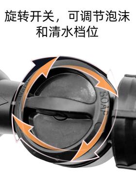 10功能泡沫水枪压园林洗OQB车洗水枪浇家用花冲水枪花园泡沫高壶