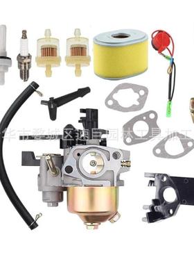 林升供应割草机配化油PEH器过滤器套餐适用Ggx件160GX20于0X120