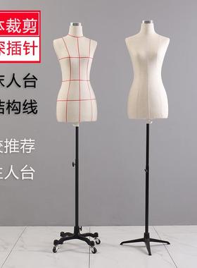 人台立体插裁剪女教服装设计模特可针学生学打特版83490裁缝制衣