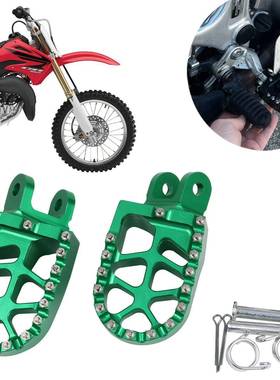 适用于KLX250X20/400R/60XR250/40R越野摩托车改5装0配件CNC铝合