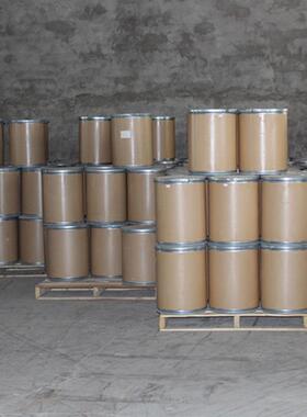 阿霉霉素现货100g/袋CAS:83905Wm-1688-01-5含量奇99%阿奇素原粉