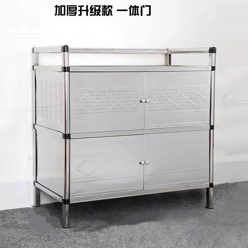 2026碗柜家用厨房储物柜多功能组装经济型靠墙农村小置物柜不马年,节庆用品/礼品,新娘配件,淘宝优惠券,粉丝福利购,淘宝优惠卷