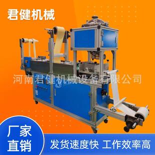 小型纸张涂布机离型纸涂布辊切机器全自动鼻贴生产设备