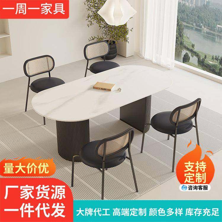 北欧简约风黑色岩板餐桌椭圆形饭桌轻奢家用餐桌椅法式复古奶油风,机械设备,其他机械设备,淘宝优惠券,粉丝福利购,淘宝优惠卷