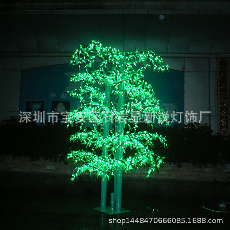 仿真LED竹子树灯公园竹子景观树灯户外防水庭院广场亮化竹叶灯