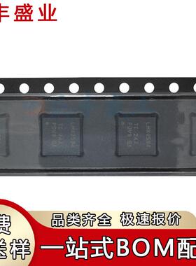 LMX2594RHAR2572RHARVFQFN-40时钟发生器宽带频率合成器芯片
