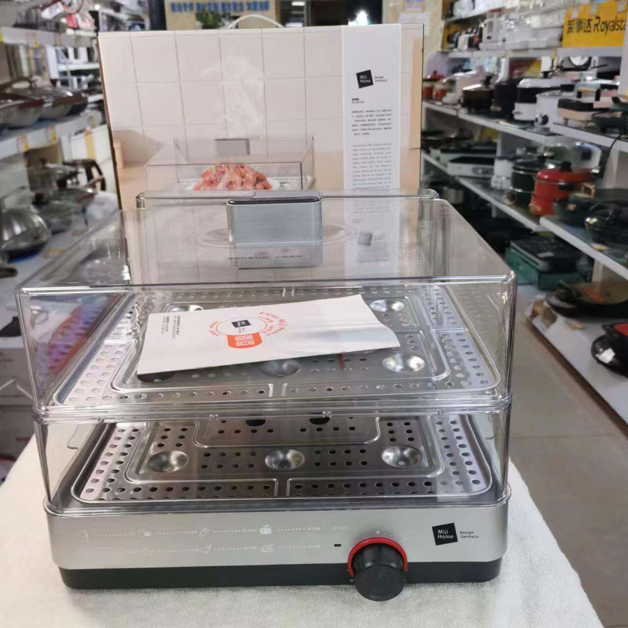 米技电蒸锅多功能家用多层原蒸机FS-S615A电蒸箱