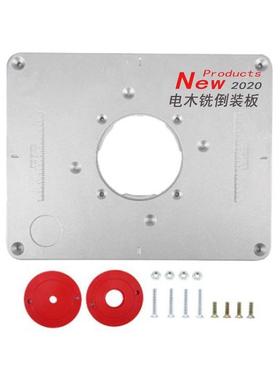 现货电木铣功能板300mmx235mmx9.5mm木工配件修边机倒装板