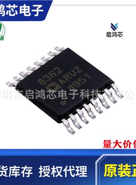 AD8362ARUZ-REEL7丝印8362ARUZ封装TSSOP16RF射频检测器芯片IC