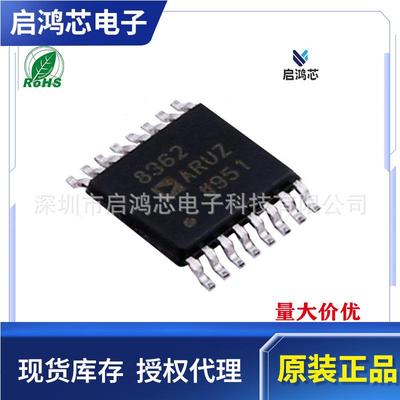 AD8362ARUZ-REEL7丝印8362ARUZ封装TSSOP16RF射频检测器芯片IC