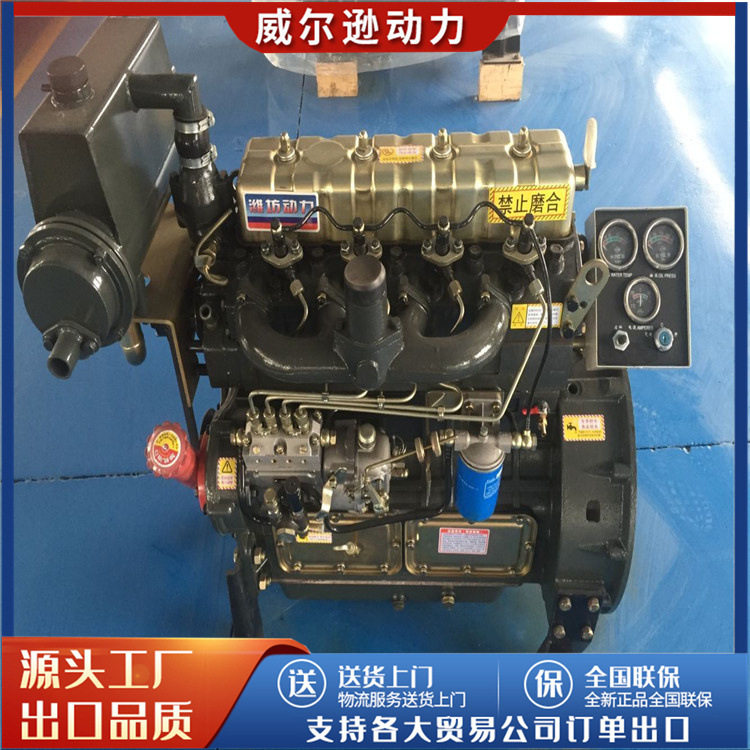 潍坊4100柴油机4102柴油机4105柴油机船用柴油机6105六缸船机