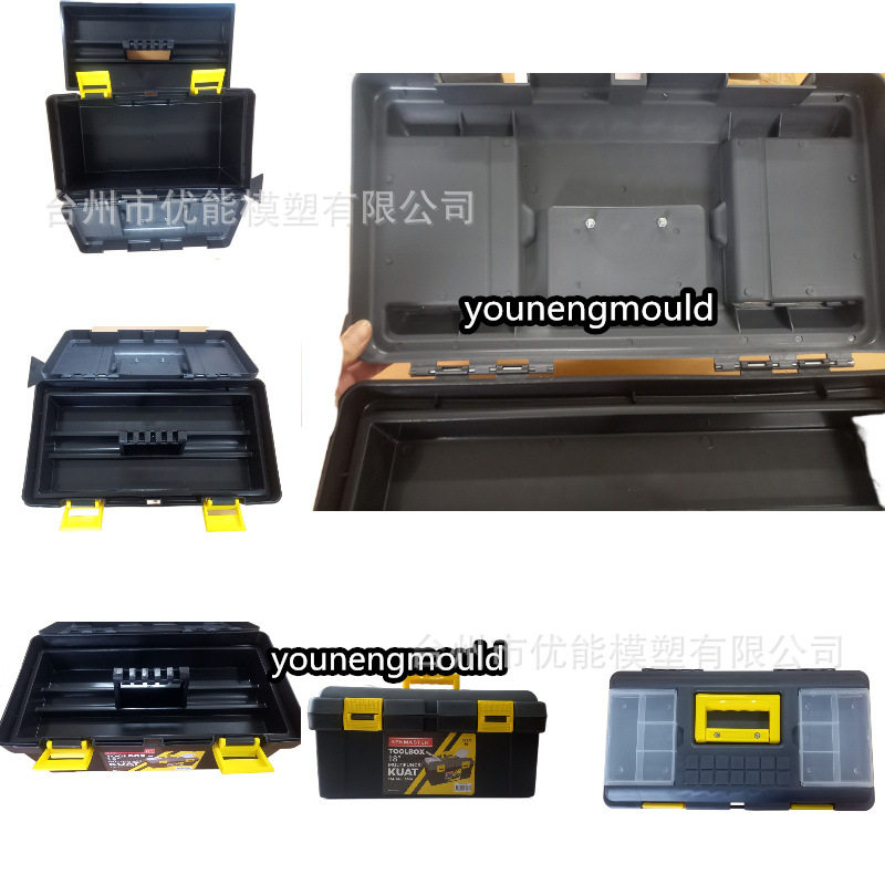 制造商批发塑料模具注塑塑料板条箱模具周转篮工具盒模具