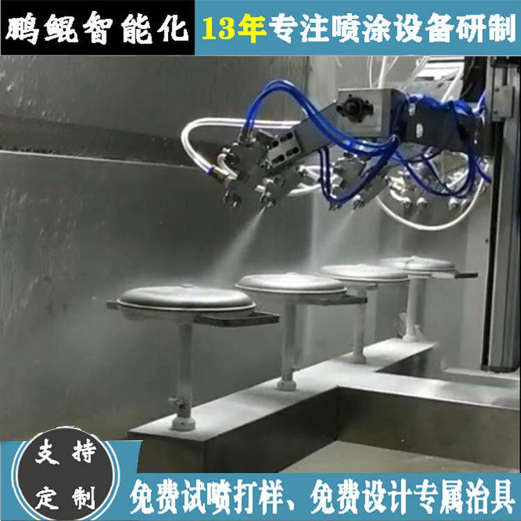 谢岗喷釉设备家用锅具4枪6轴喷釉机喷釉机