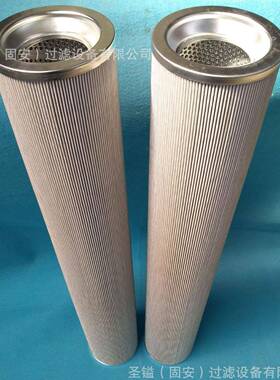 FA9435T573640C1AF4548